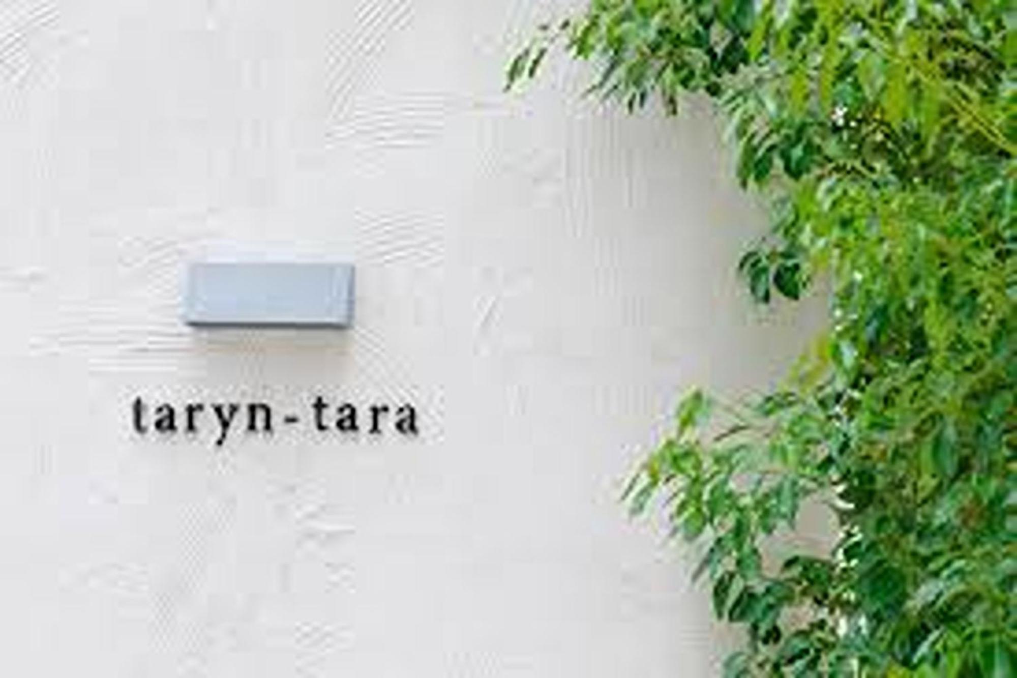 Taryn Tara Cafe And Stay Chiang Mai Zewnętrze zdjęcie